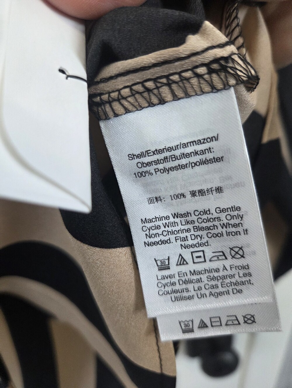 Dkny Black and Tan Vertical & Horizontal Stripe Button-Down Shirt - Picture 5 of 5